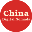 China Digital Nomads