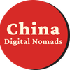 China Digital Nomads